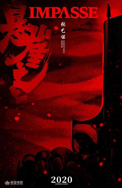 定制高仿台湾东吴大学文凭毕业证